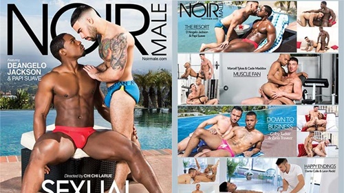 Sexual Healing Vol. 2