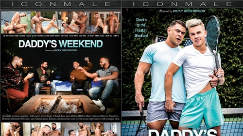 Daddy’s Weekend
